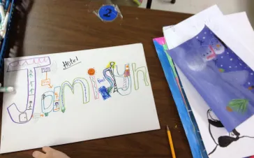 Student Art Folders