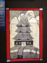 Pagoda by Lindsay