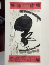 Sumi-e Scroll Painting