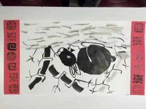 Sumi Scroll Painting