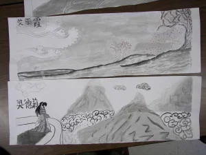 8th Grade Art