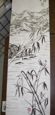 8th Grade Art