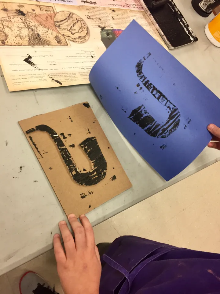 Jazz Printmaking & Collage Art Lesson Plan
