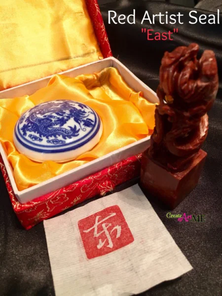 East artist seal chop