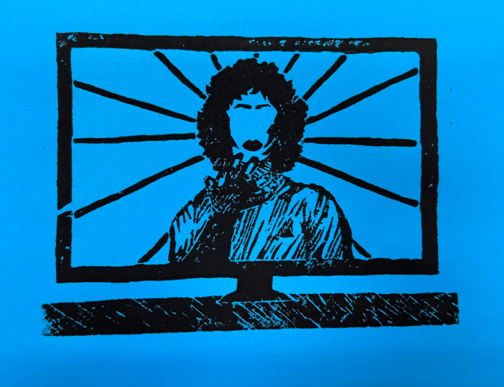 Memory Linocut Artwork