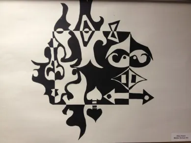 NOTAN Positive & Negative Space Project
