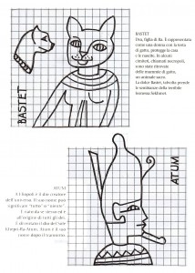 01 BASTET ATUM