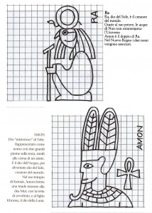 05 RA E amon
