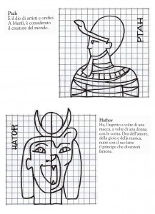 12 ptah hator